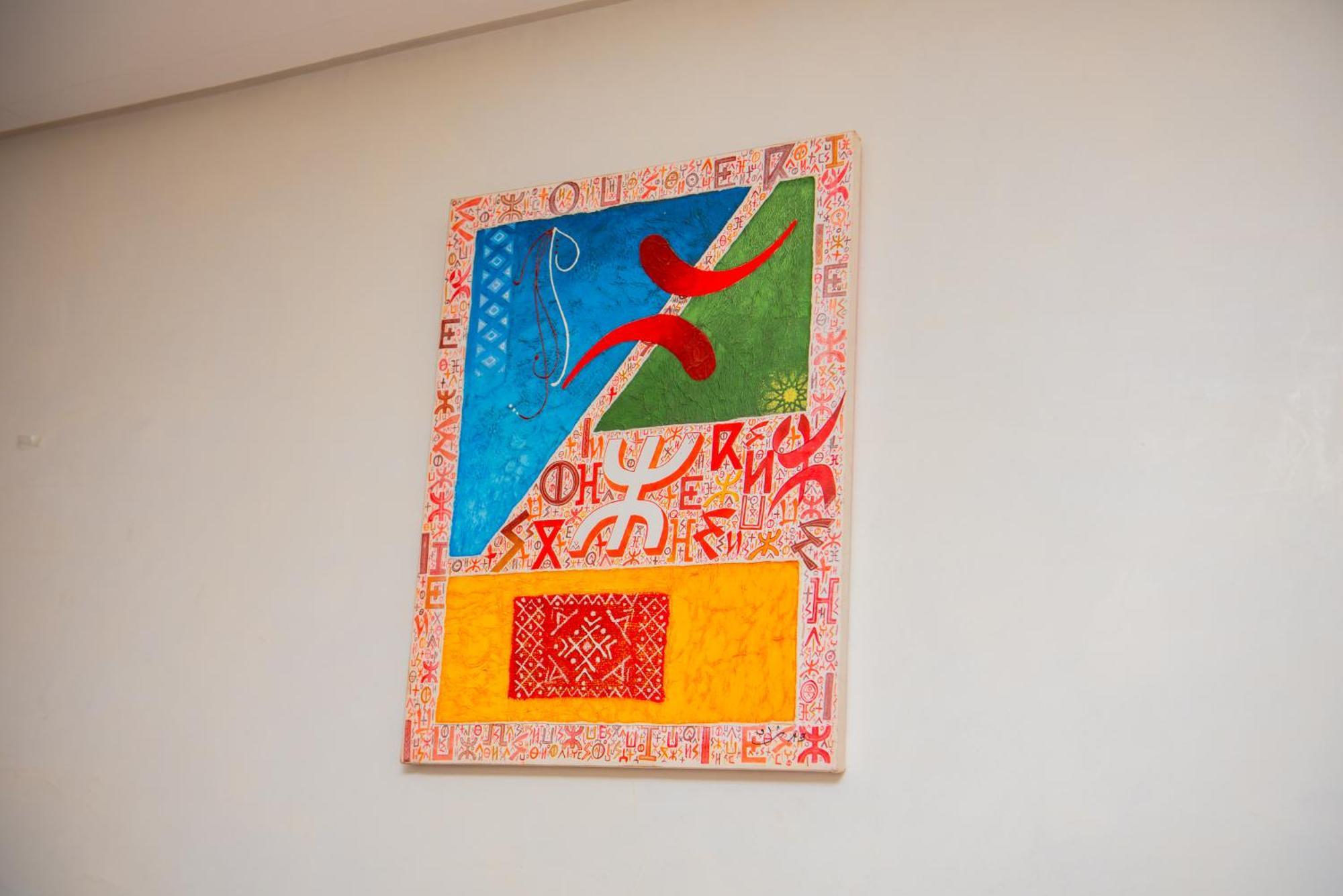 Appartement Afgo 瓦尔扎扎特 外观 照片